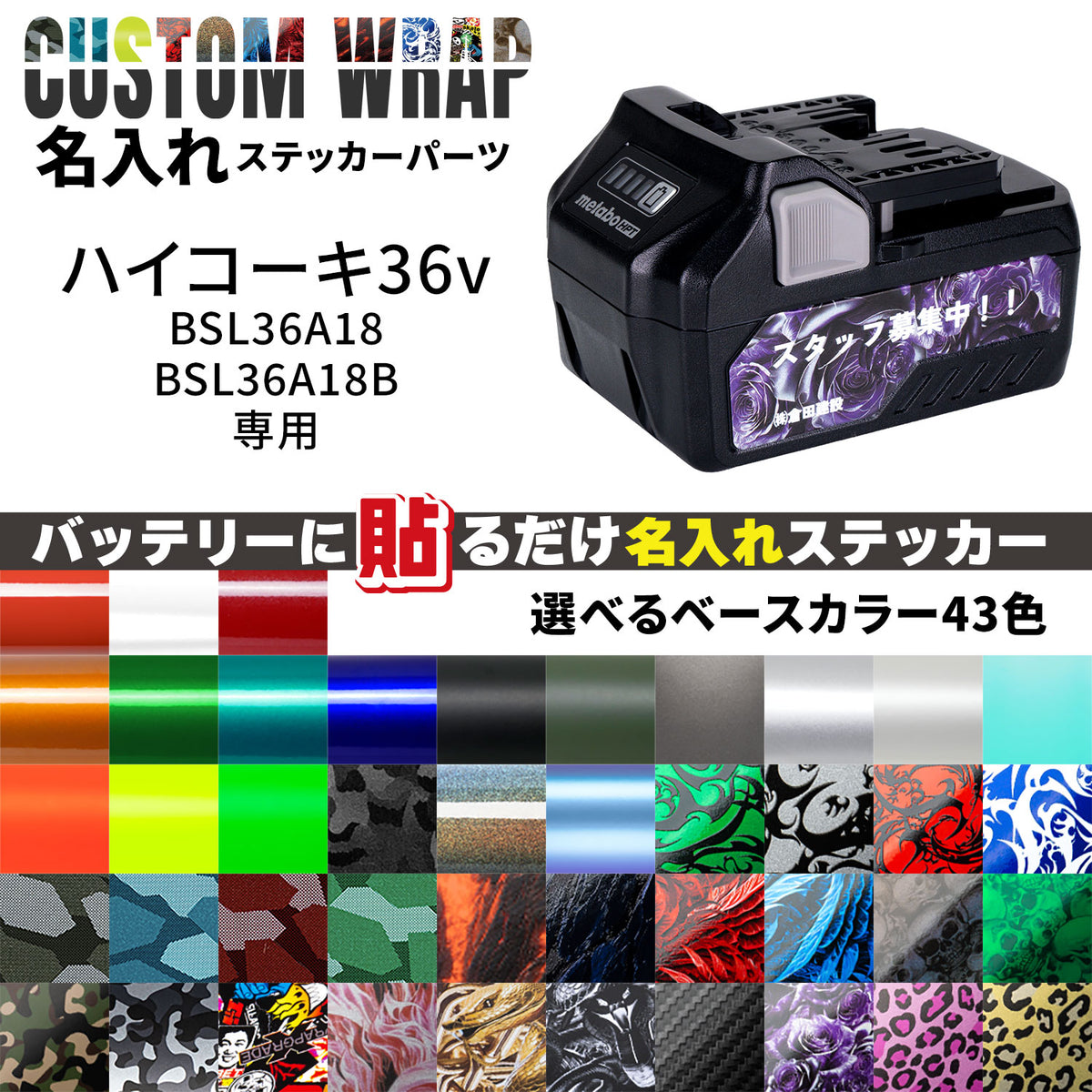 さだ様専用 COOLSHOT PRO STABILIZED 3台 レアモノ屋 様専用 Nikon