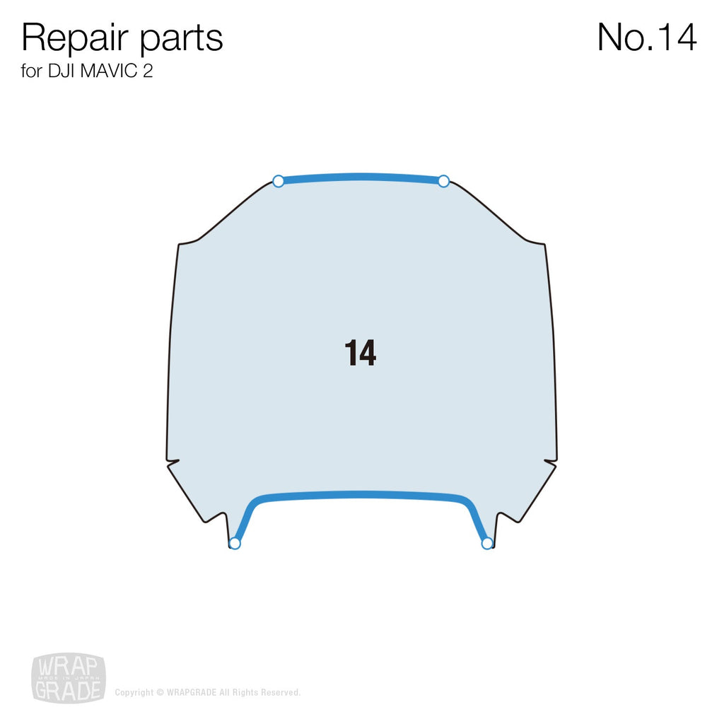 Repair parts for Mavic 2 No. 14 - Wrapgrade