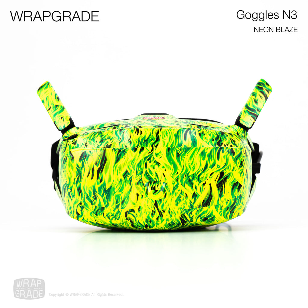 Wrapgrade DJI Goggles N3用 スキンシール