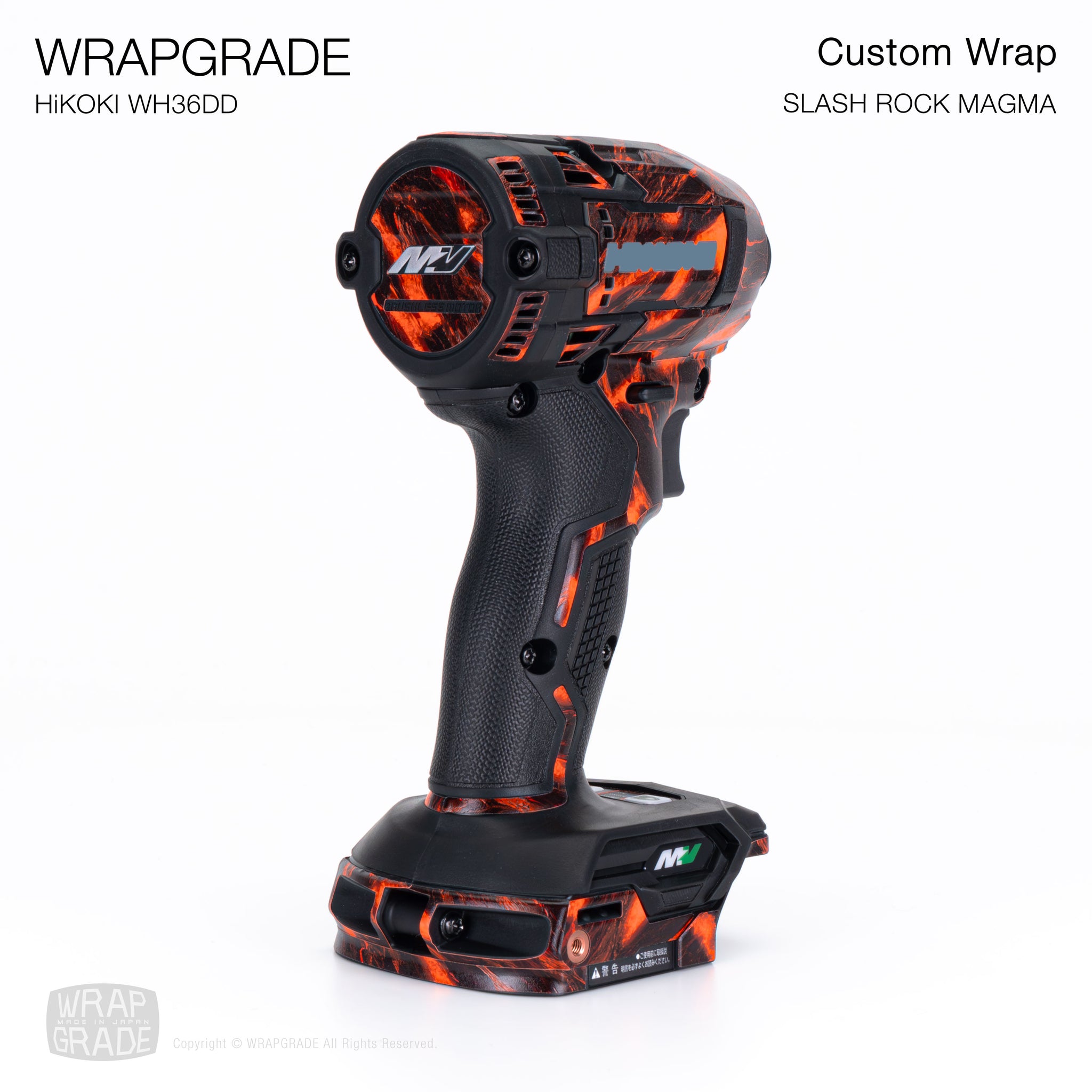 ラップグレード カスタムラップ ハイコーキ(HiKOKI) WH36DD用 – Wrapgrade
