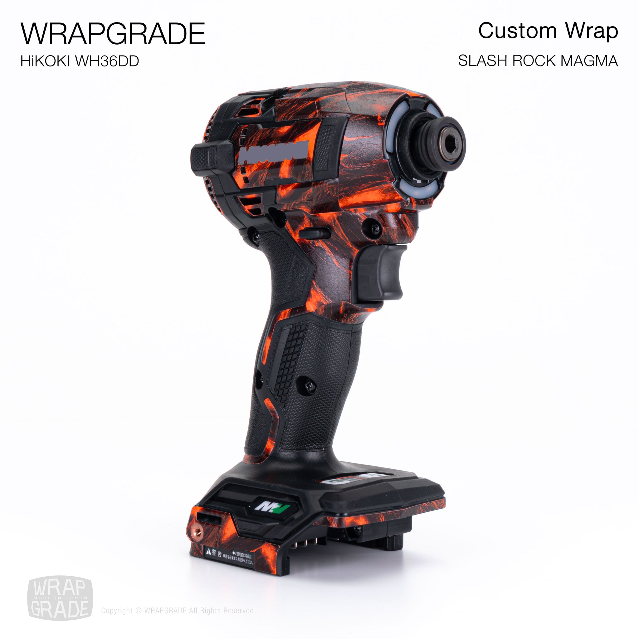 ラップグレード カスタムラップ ハイコーキ(HiKOKI) WH36DD用 – Wrapgrade