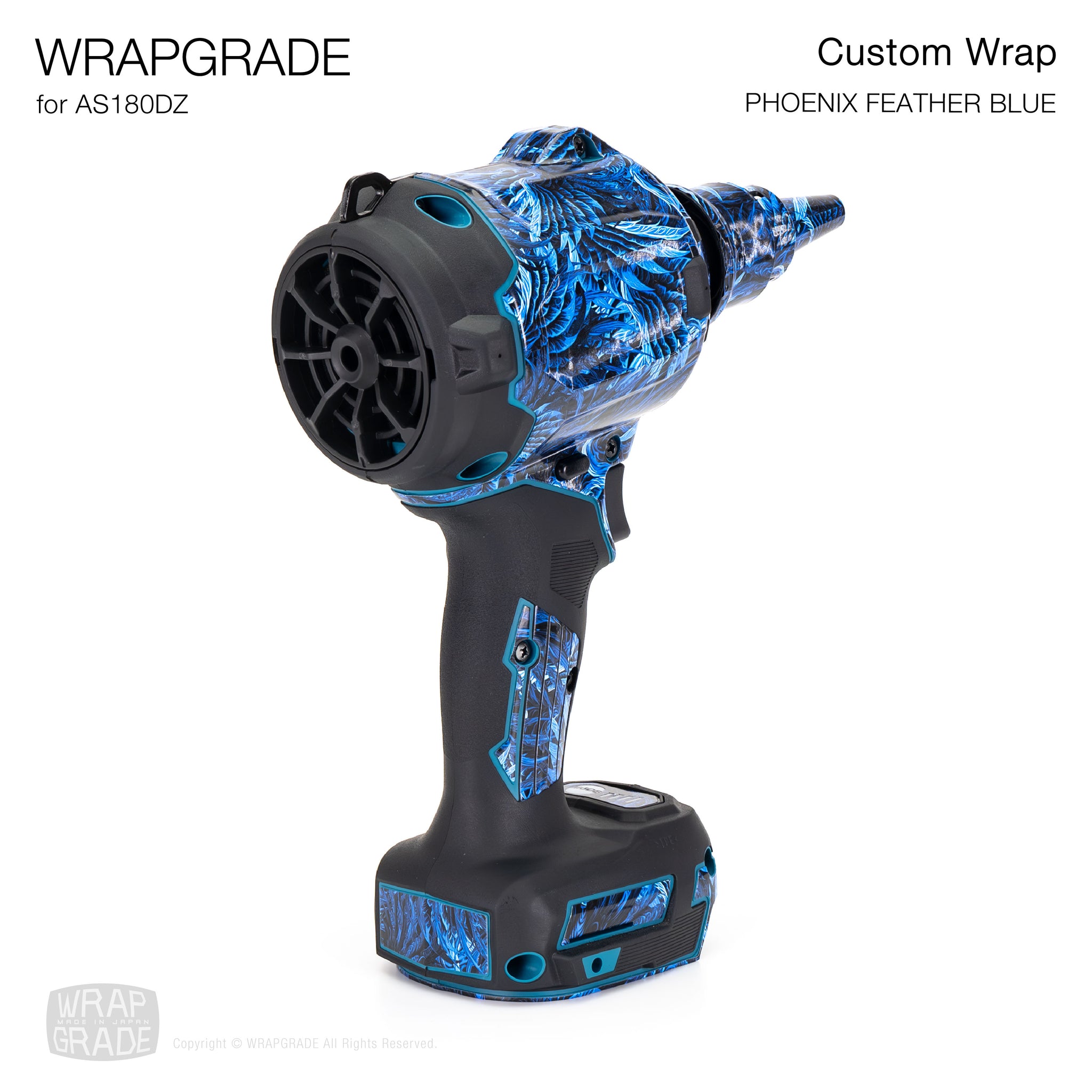 ラップグレード カスタムラップ マキタ AS180D用 – Wrapgrade