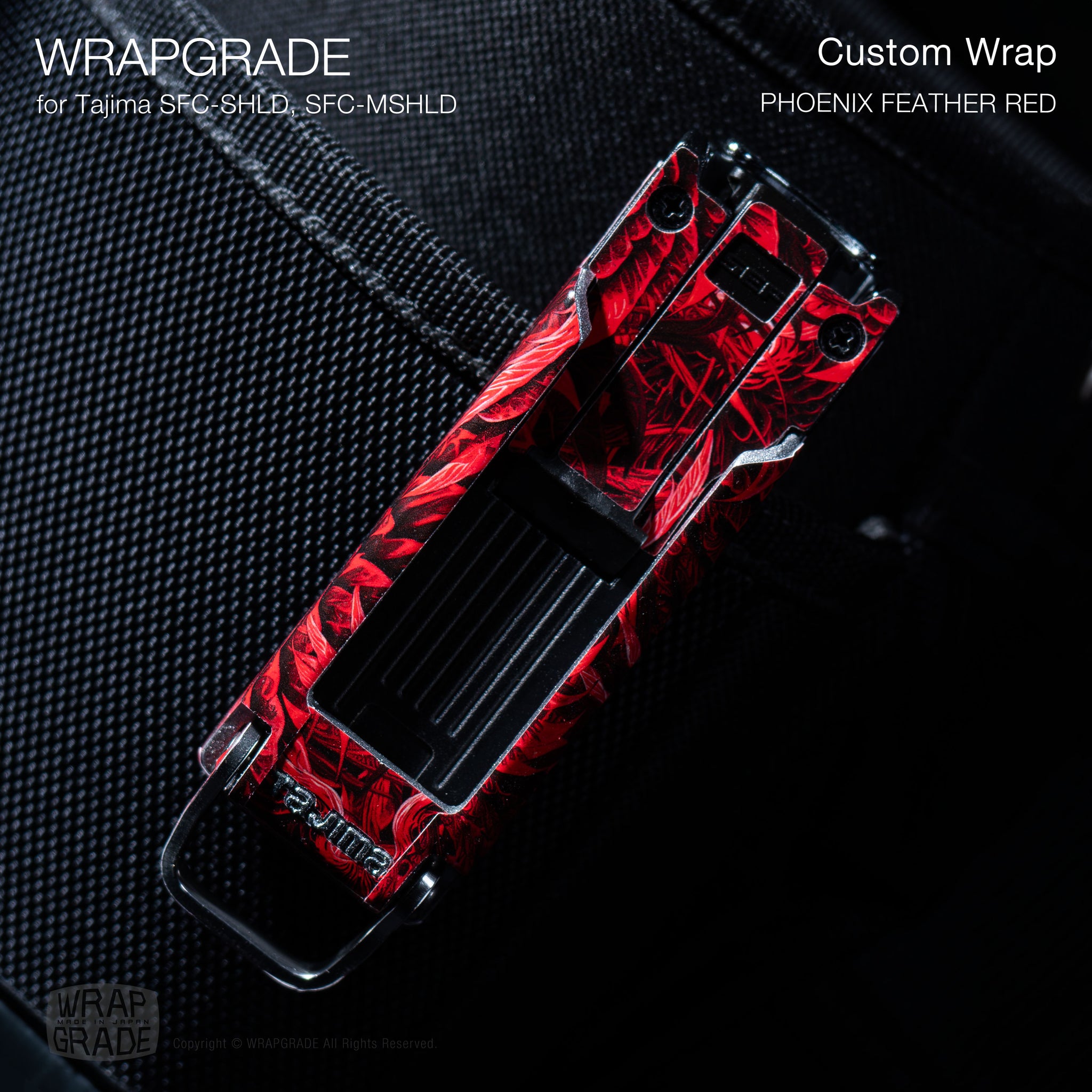 ラップグレード カスタムラップ タジマ クリップ式スリムセフ用