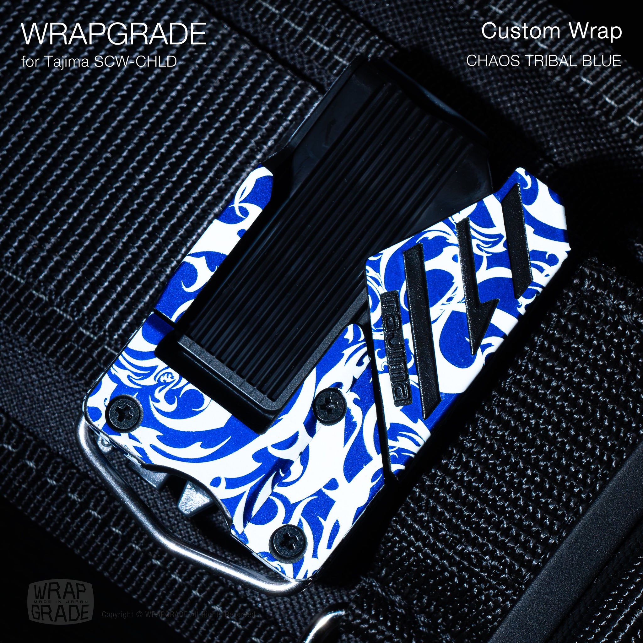 ラップグレード カスタムラップ タジマ 樹脂セフ用 2個入り – Wrapgrade