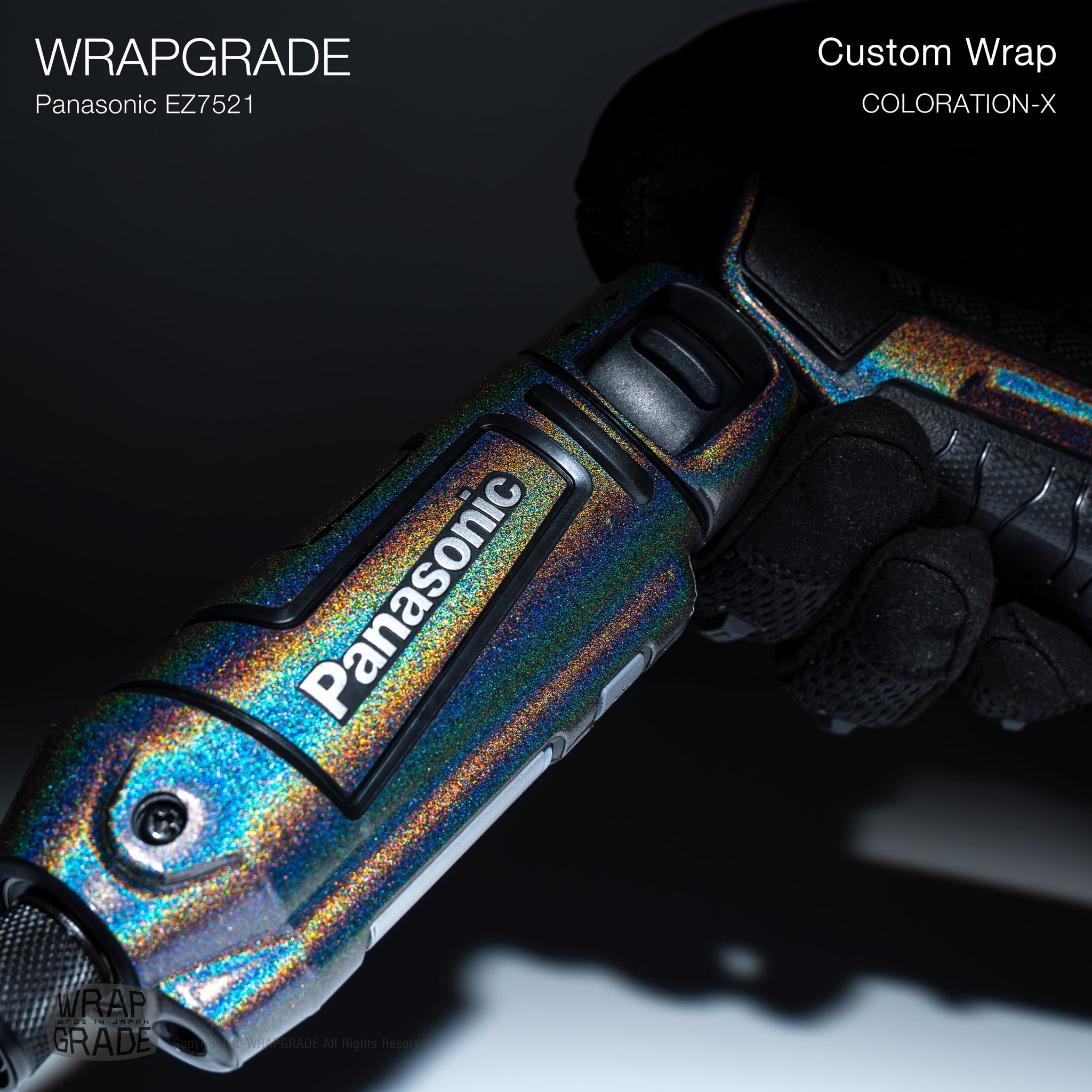 WRAPGRADE Custom Wrap for Panasonic EZ7521 Wrapgrade