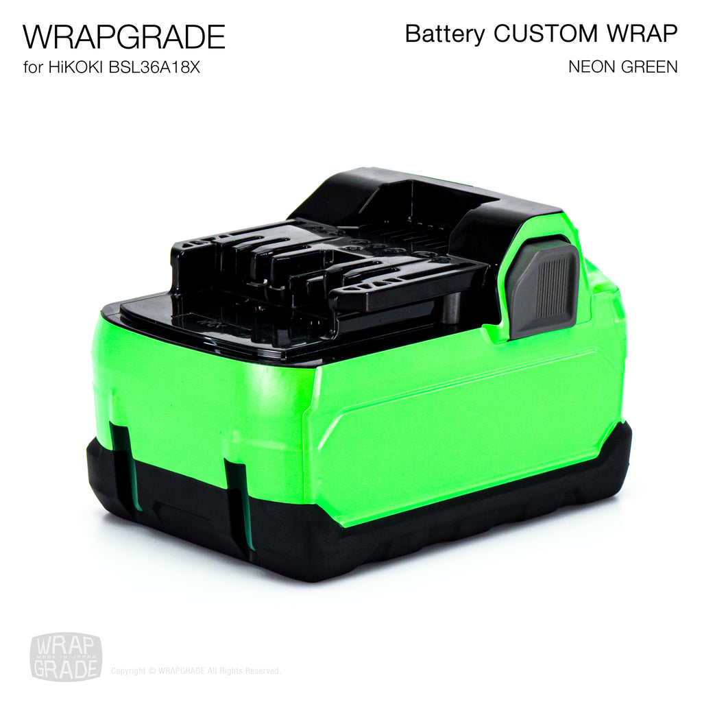 WRAPGRADE Battery Custom Wrap for HiKOKI / 36v BSL36A18X