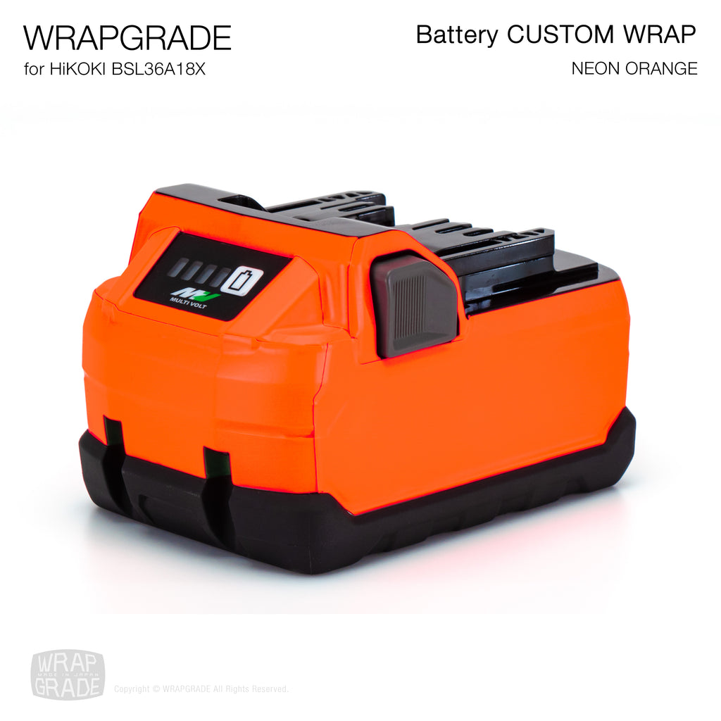 WRAPGRADE Battery Custom Wrap for HiKOKI / 36v BSL36A18X