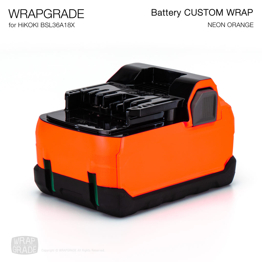WRAPGRADE Battery Custom Wrap for HiKOKI / 36v BSL36A18X, BSL36A18BX