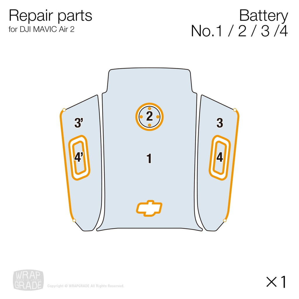 Repair parts for DJI Air 2 & 2S No. 1/2/3/4 - Wrapgrade