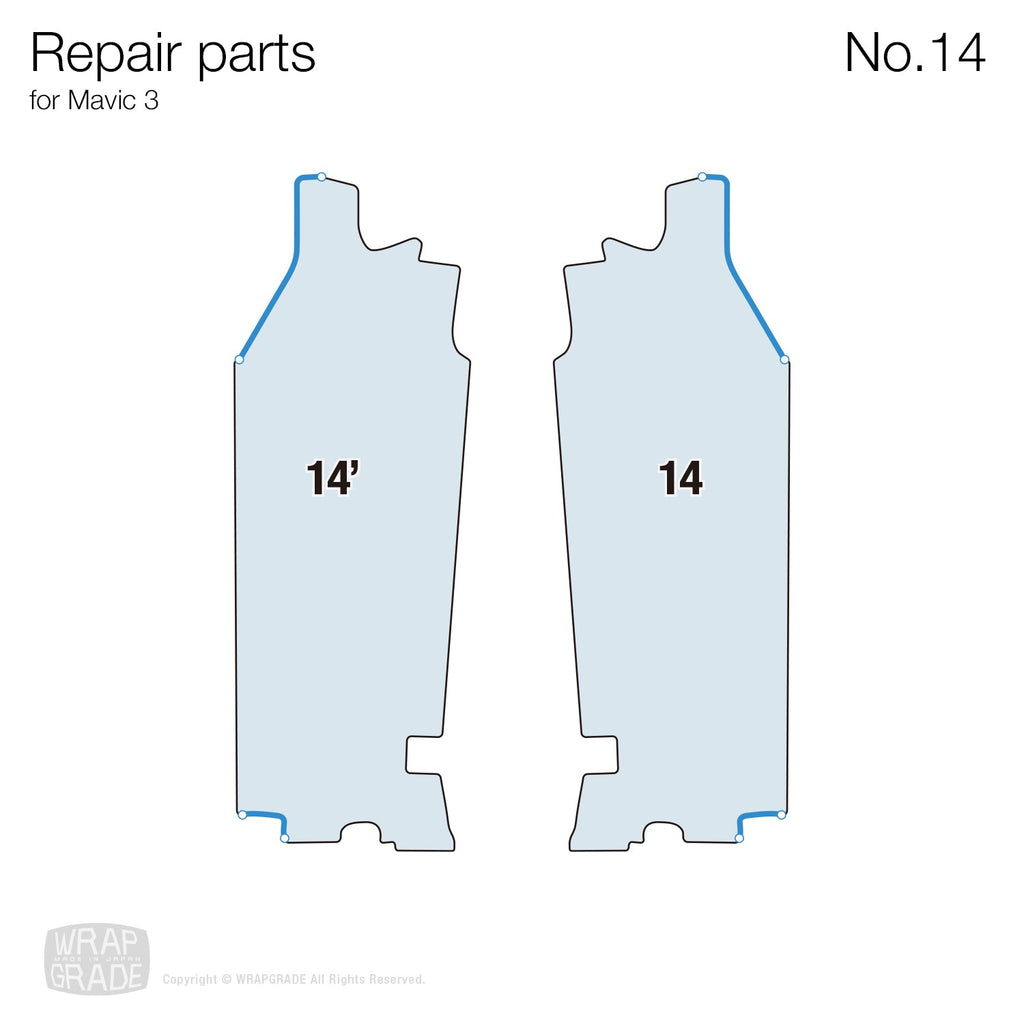 Repair parts for Mavic 3 No. 14 - Wrapgrade
