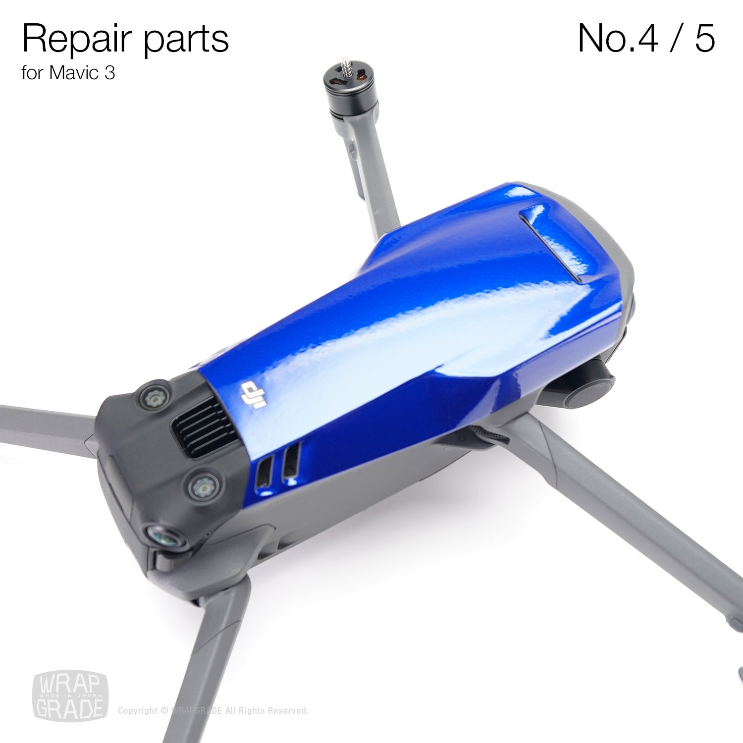 Mavic 3用リペアパーツ – Wrapgrade