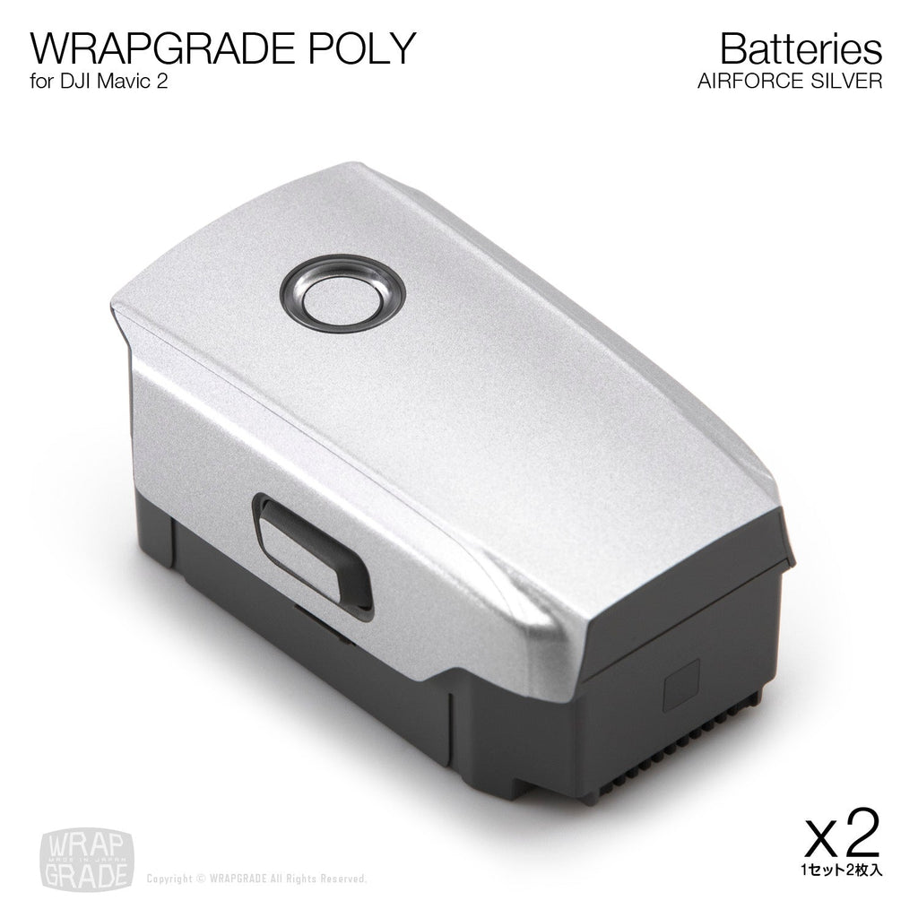 WRAPGRADE for Mavic 2 | Two batteries - Wrapgrade