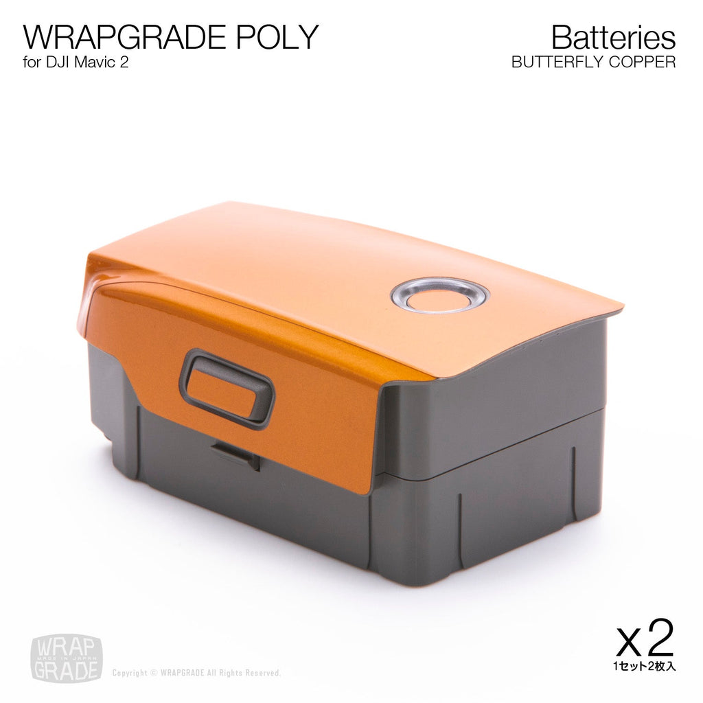 WRAPGRADE for Mavic 2 | Two batteries - Wrapgrade