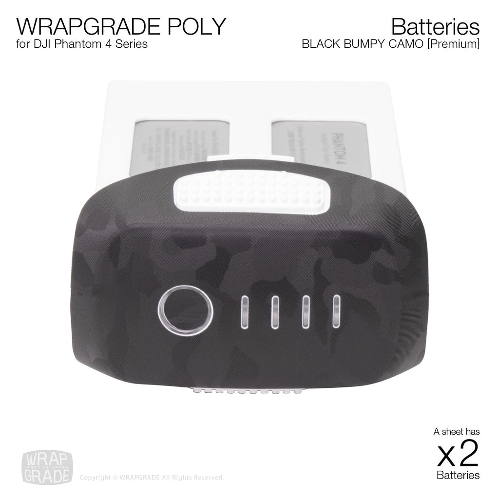 WRAPGRADE for Phantom 4 | Two batteries - Wrapgrade